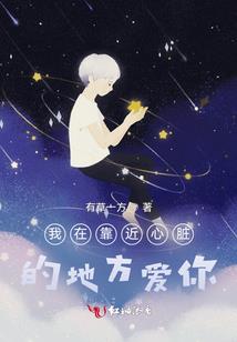 花嫁姑娘