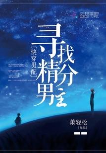 飞向剑鱼座