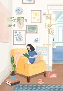 斗战狂兽