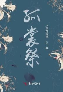 玄金乙丙