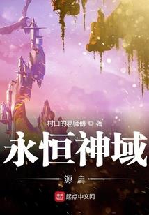 鬼幽巅峰路
