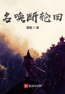 御天神帝系统