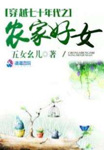 终极一班之时空终章