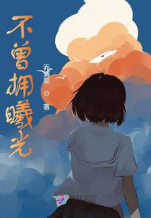 家乡的四季小作文