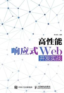 残都