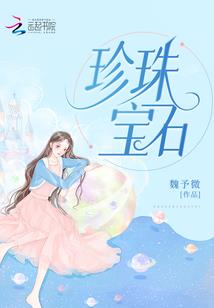 港综开始耕种诸天