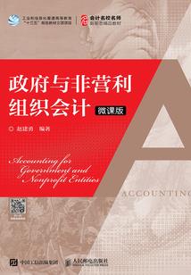 顾校草丫头有点拽
