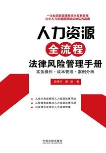 木叶：开局签到轮回眼