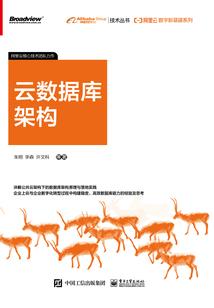 异世之镖行天下