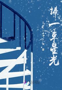 重生后，她成了科技大佬的小作精