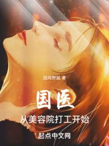 大学迷茫的一代