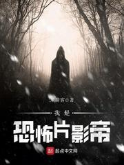 我给你开枪的机会