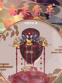 龙之谜岚外传玖天遗梦剑