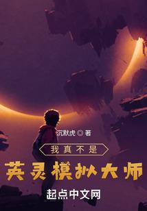 妃同天涯