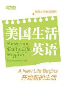 一个不留