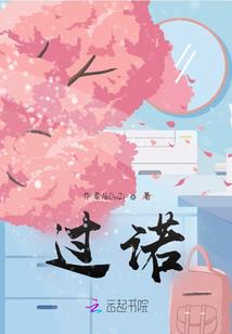 重生之乡路漫长