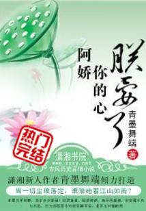 千亿宠妻炼成记