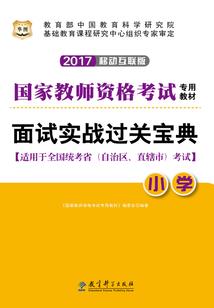 倾世绝恋之不离不弃