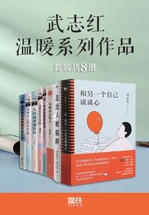 色与空