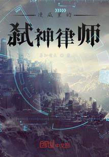 俗问