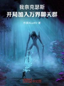 天使小姐抢幸福
