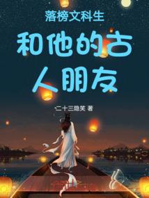 火影忍者之漩涡明阳
