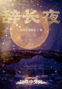 春云暖
