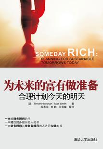 某不科学的漫威世界
