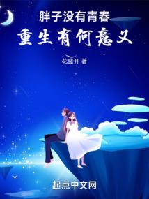 九蝉