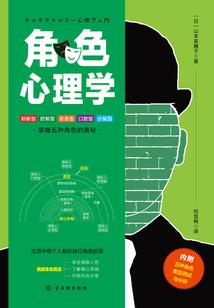 月摹时分之风起