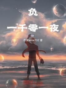 三国之姬周天下
