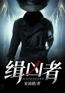 萧萧忆洛