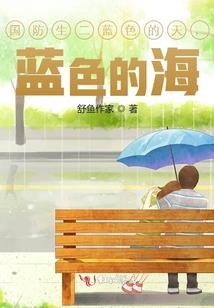 宠妻乖乖听话