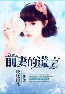 我想看到神的世界