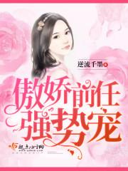 这个道士有点冷