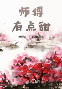 昨日之扉