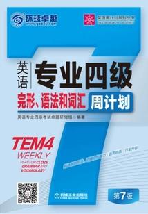 暖若旭阳