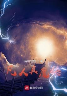 枝上有双蔓