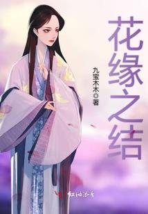 超光二梦境空间