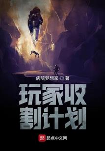 梦雅星空