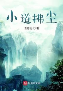 大时代战事