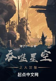 卧底有毒：教主太难追！