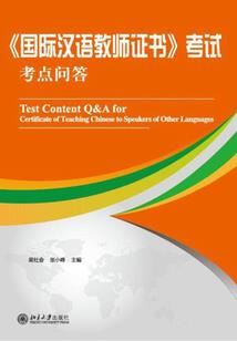 重生初中校园：最强巨星崛起