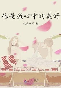 凡墟