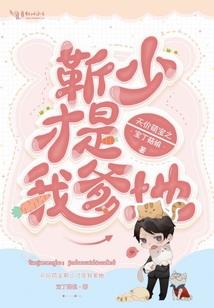 天庭资源导购员