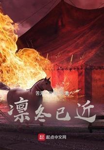 只是寻常