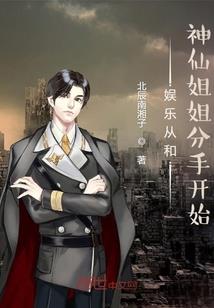 世界巡游之旅