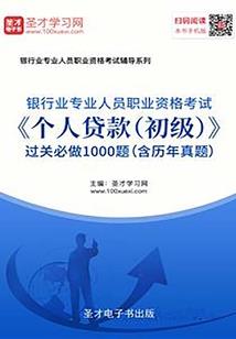 诡异纪元