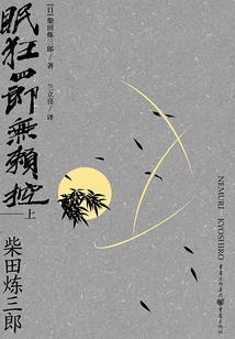 校园之时光