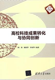 辜望学院